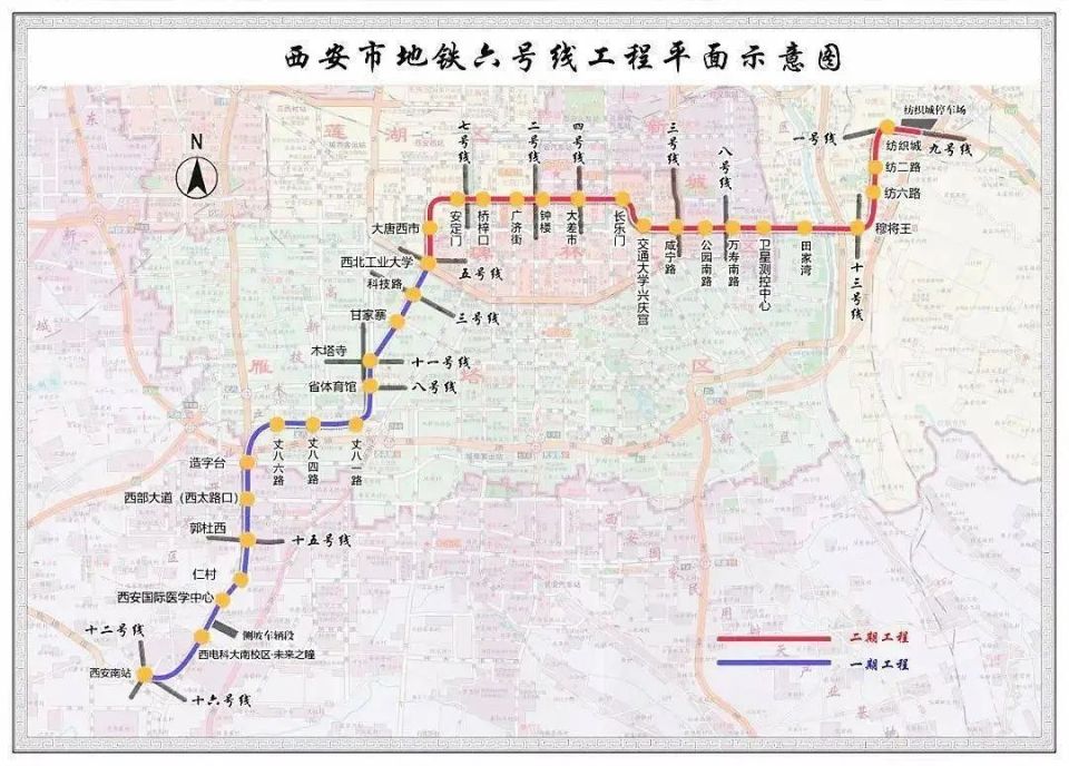 西安交通重大项目刷新:超级东站 4条地铁 3条高铁 1座机场!