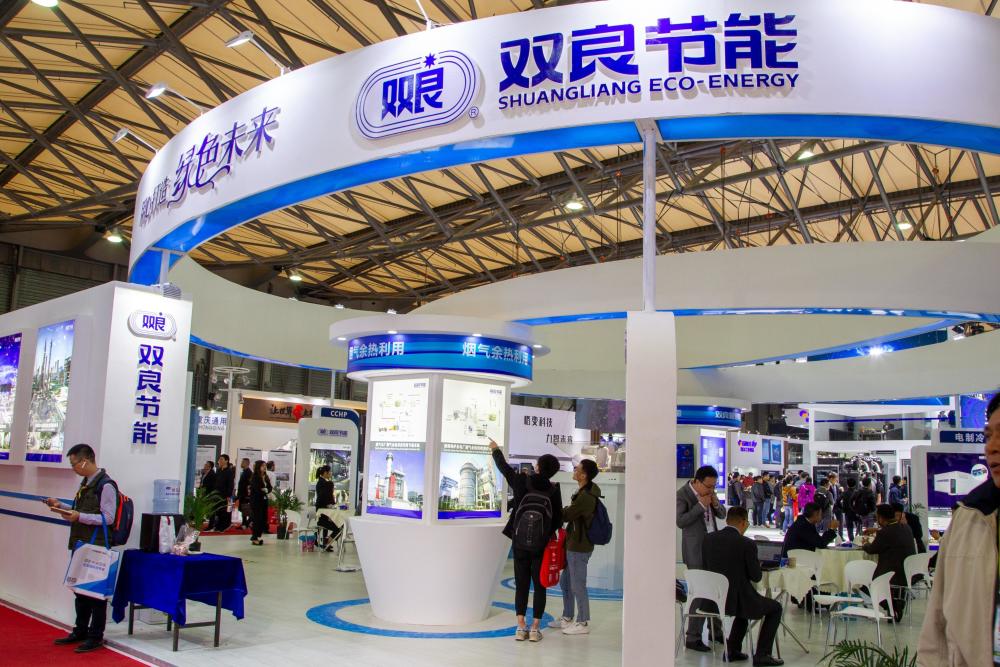 双良节能拟发可转债募26亿扩产硅片 手握千亿订单一季度净利猛增逾3倍