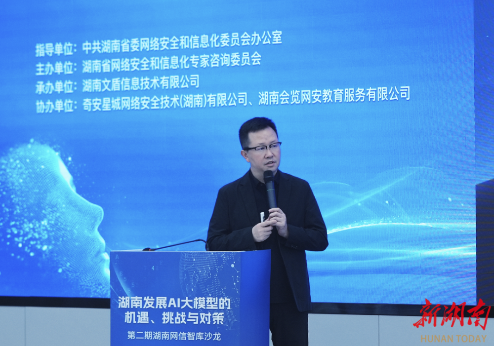 万兴科技:"天幕"大模型 赋能文化"出海"