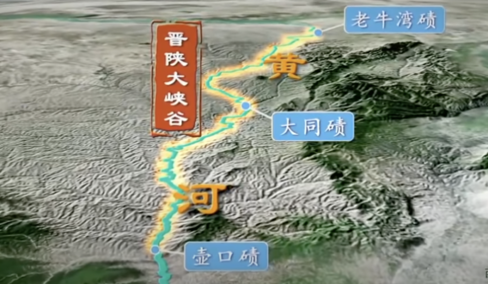 山河过处有酒家——吕梁攻略