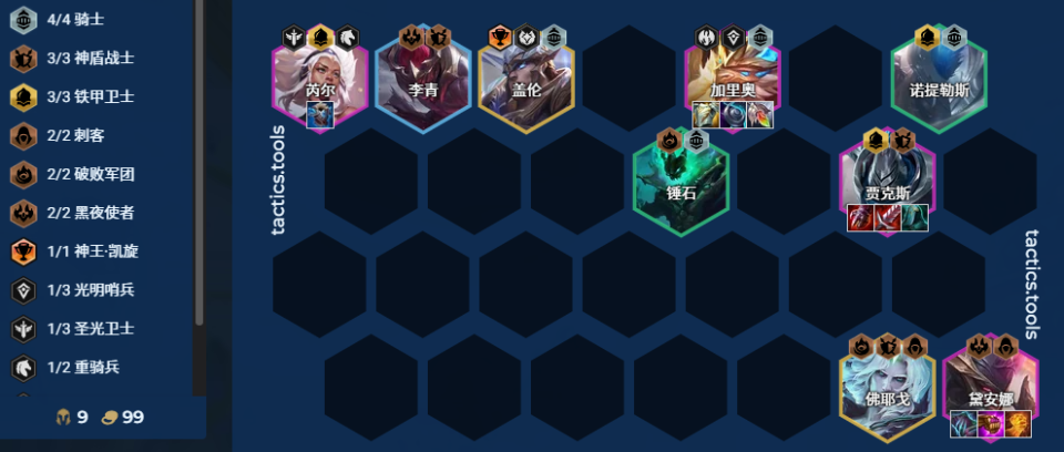 为什么派克不点复苏龙族九五、血港鬼影、复苏神龙努努，回归我只玩最快乐的玩法！_https://www.jmylbn.com_新闻资讯_第6张