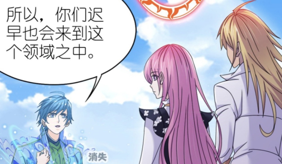 斗罗大陆：唐三准备再战千仞雪，戴沐白等人准备晋升封号斗罗-古次元
