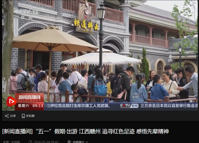 江西的五一,让五湖四海的游客感受到江西"温度"