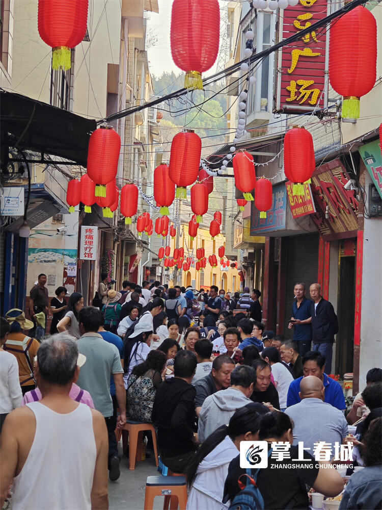 阳宗海举行第三届文化旅游节暨汤池街道三月三民俗文化艺术节