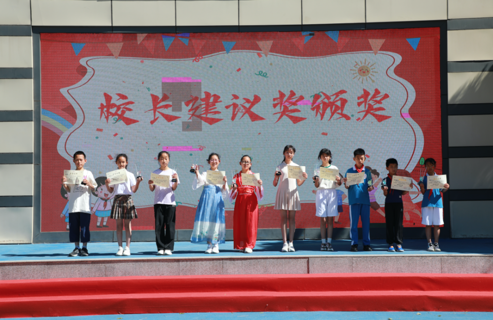 小孩不小!看"小孩哥""小孩姐"贡献校园建设"金点子"