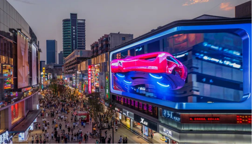 祝贺淮河路步行街上榜