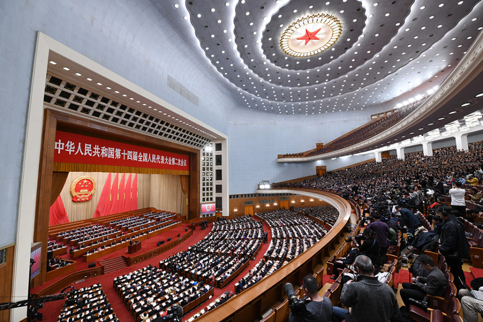 3月8日上午9时,十四届全国人大二次会议第二次全体会议在人民大会堂