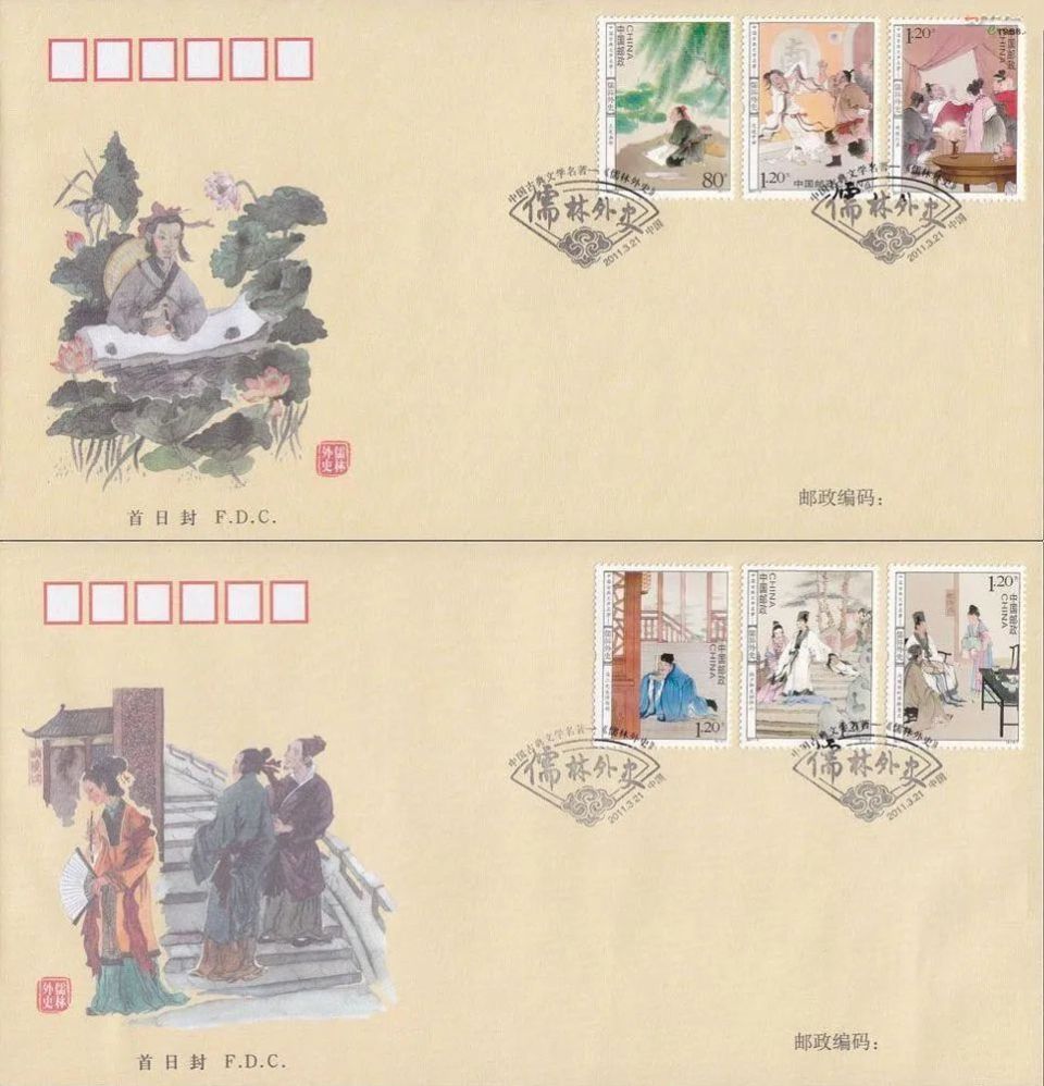 王惠与荀玫一同中进士,对此第一个叙事段落起首便有伏案——王惠正月