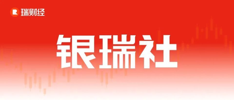 中国信达，将强势入局中金公司_腾讯新闻