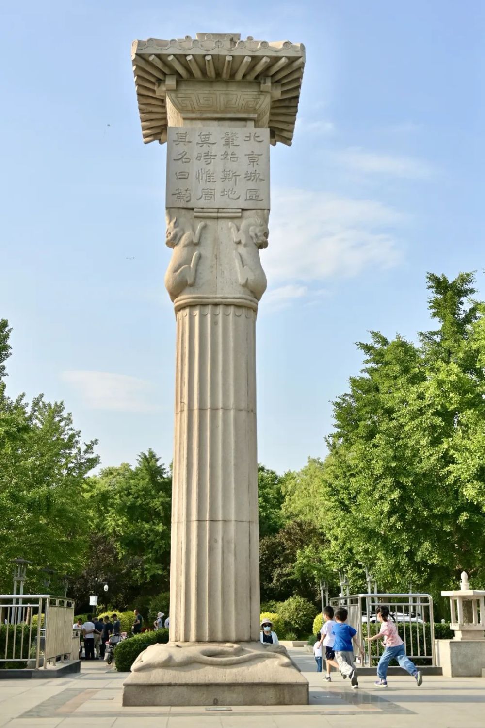 《文物里的北京》第十四集:北京的城市纪念柱为何以它为原型?