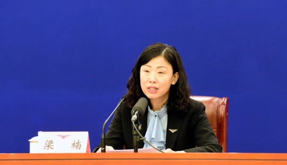 2021年12月被任命为中国民航局运输司司长