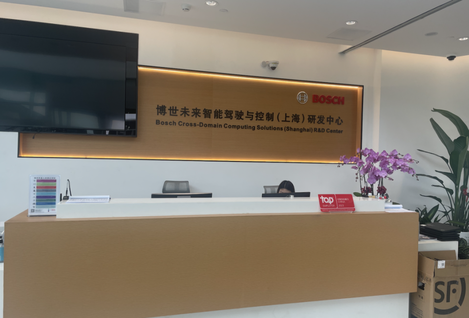 博世智驾进入“后李胤时代”_腾讯新闻