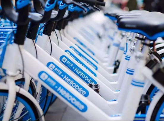 【交通大家谈】共享单车如何实现科学化,智慧化,精细化管理?