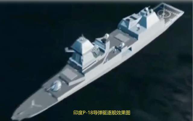 055型导弹驱逐舰：满载排水量13500吨，让国内网友感到惊讶_腾讯新闻