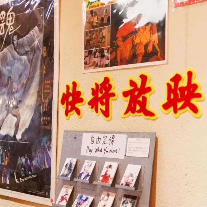 地址:九龙旺角荔枝角道119号交通:港铁太子站c2口前深水埗配水库前