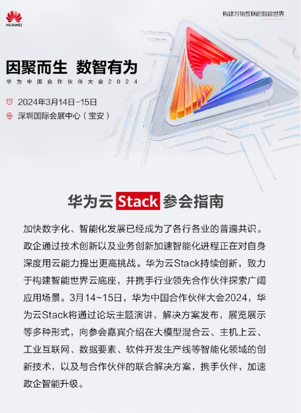 3月发布会大盘点 科技新品齐亮相 小米汽车成最大看点_腾讯新闻