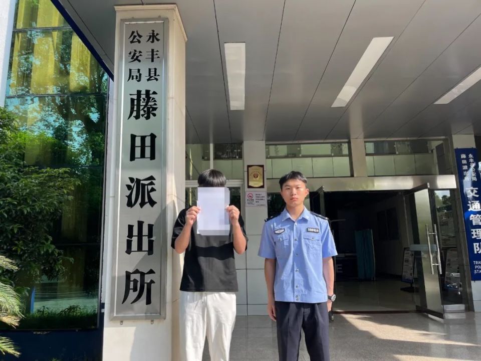 不仅银行卡被冻结了在卖出一批游戏道具后吉安市永丰县19岁的小宁近日