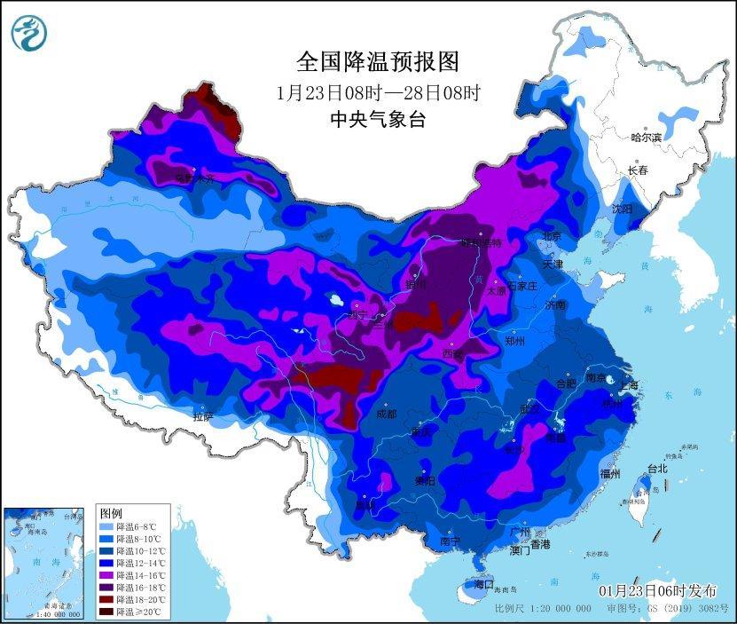 全民直播：2024澳门全年资料免费大全-今冬最强寒潮来袭！全国大部降温显著，北方局地降温超14℃