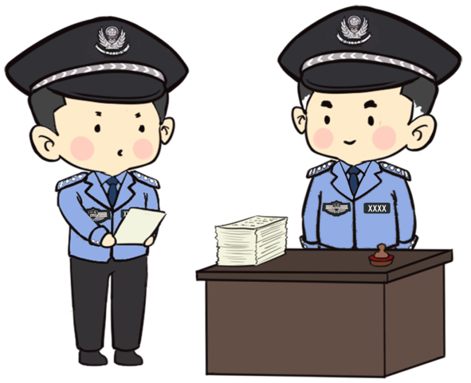 这些事,请免开尊口!