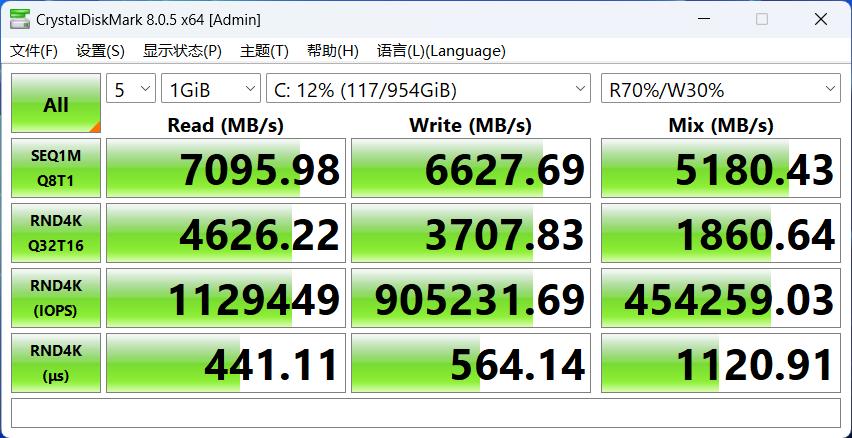 七彩虹 igame itx"全家桶"主机体验:小巧,简约,精致的纯白小钢炮_腾讯