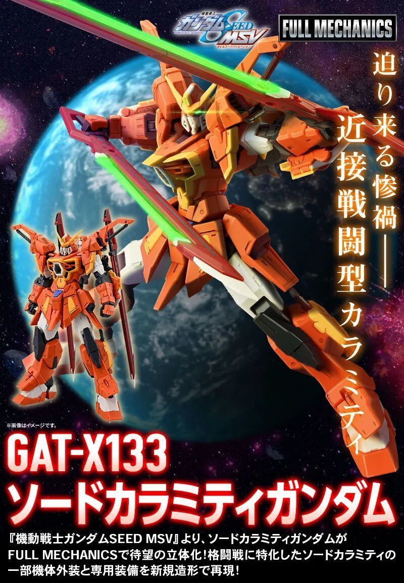 厄運 (精裝紀念版)/厄运 (精装纪念版) 于勁/于劲 YESASIA : 厄运(纪念版)(平装版) - 于劲, 天地图书- 香港图书
