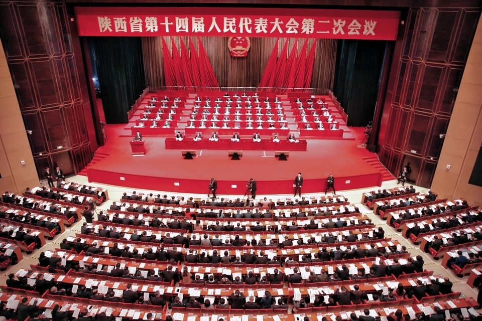 陕西省第十四届人民代表大会第二次会议在西安召开 摄影 乔永祯国际