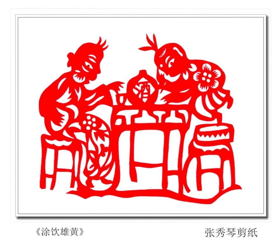 尤其在传承剪纸艺