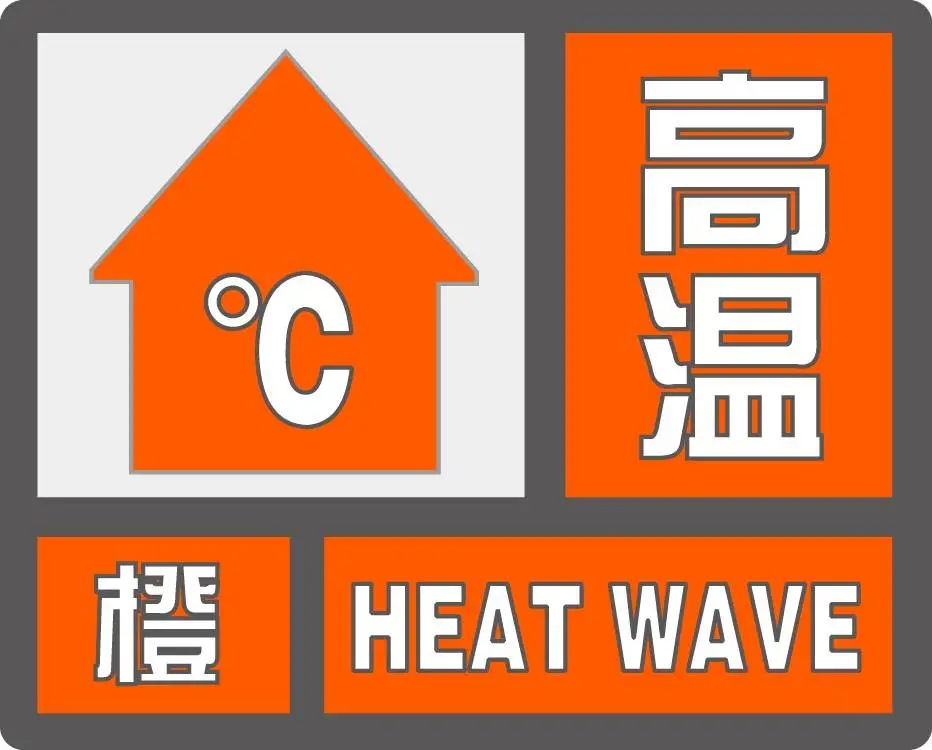 怕玩家中暑逆水寒发布业界首个高温环境温控补丁