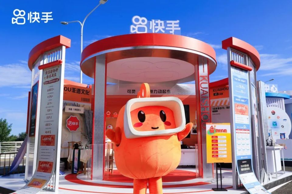 快手海外版差异(快手海外版怎么赚钱)