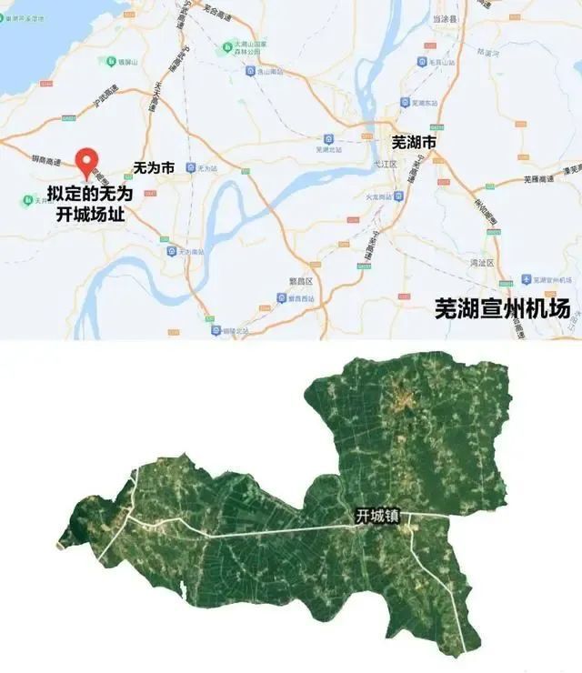 机场选址办负责人介绍,无为通用机场的选址是根据城市发展规划和需求