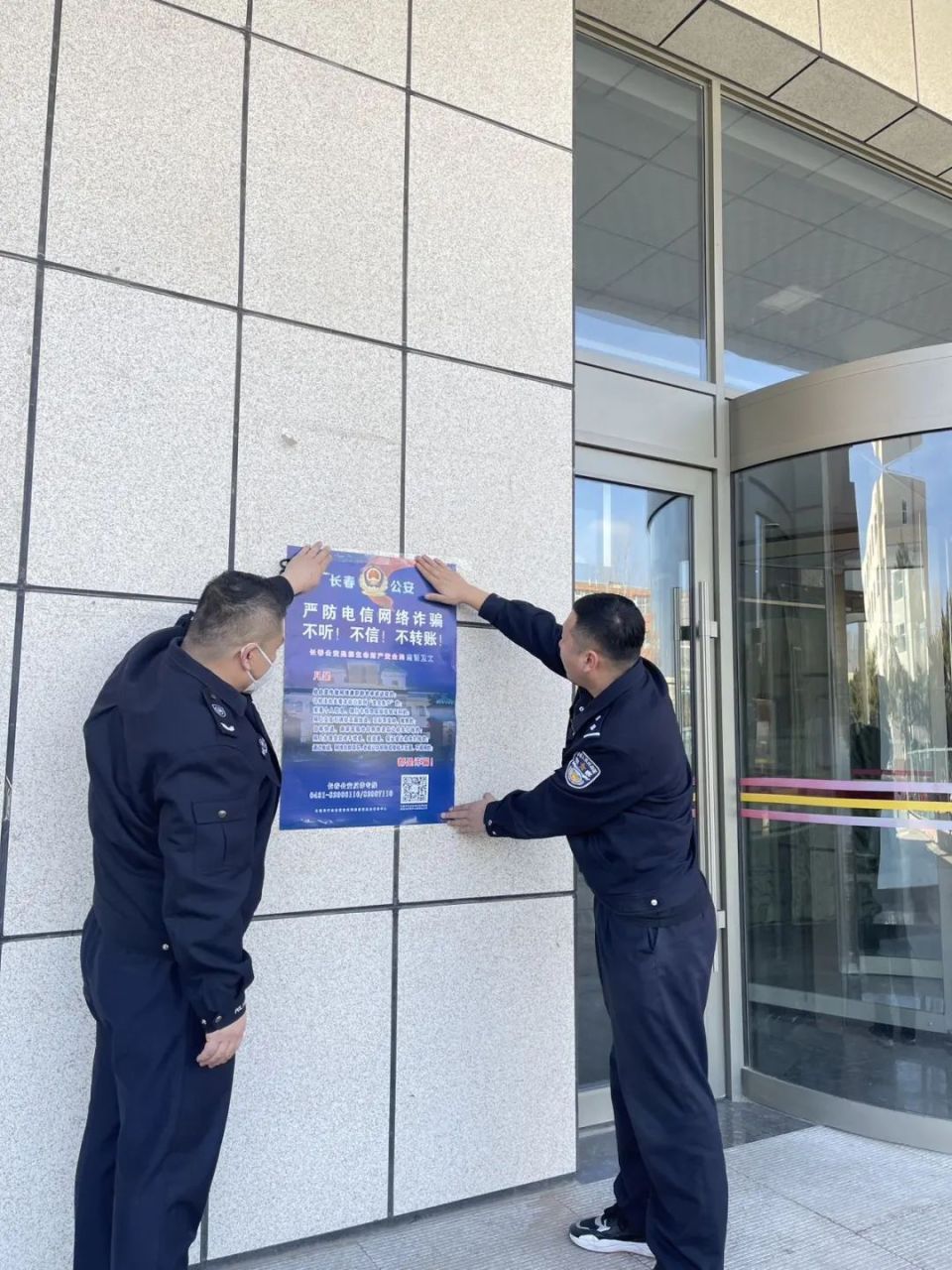 派出所故事丨筑牢"护校安园"堤坝