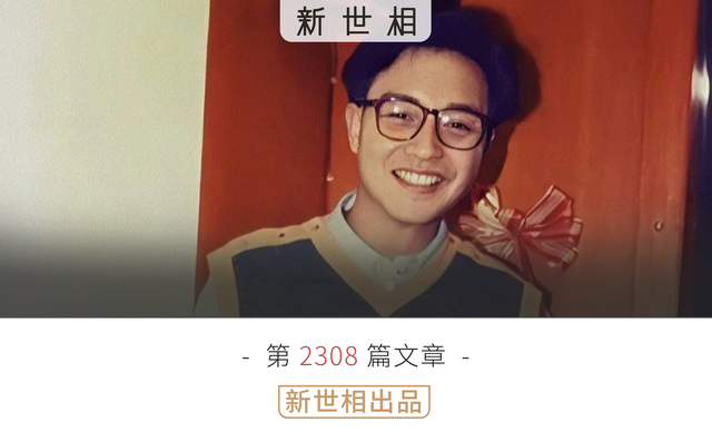 文中涉及人物:周润发,梅艳芳,王家卫,梁朝伟,黄霑,刘嘉玲,王菲,唐鹤德