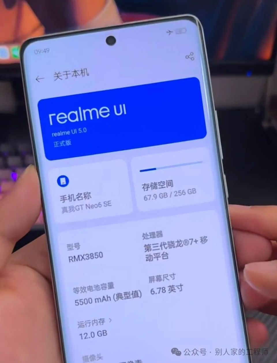 最重要还支持《王者荣耀》高通平台自适应画质,轻松上分,流畅到底.