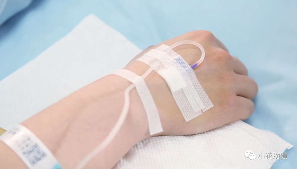 经验分享静脉输液的操作流程