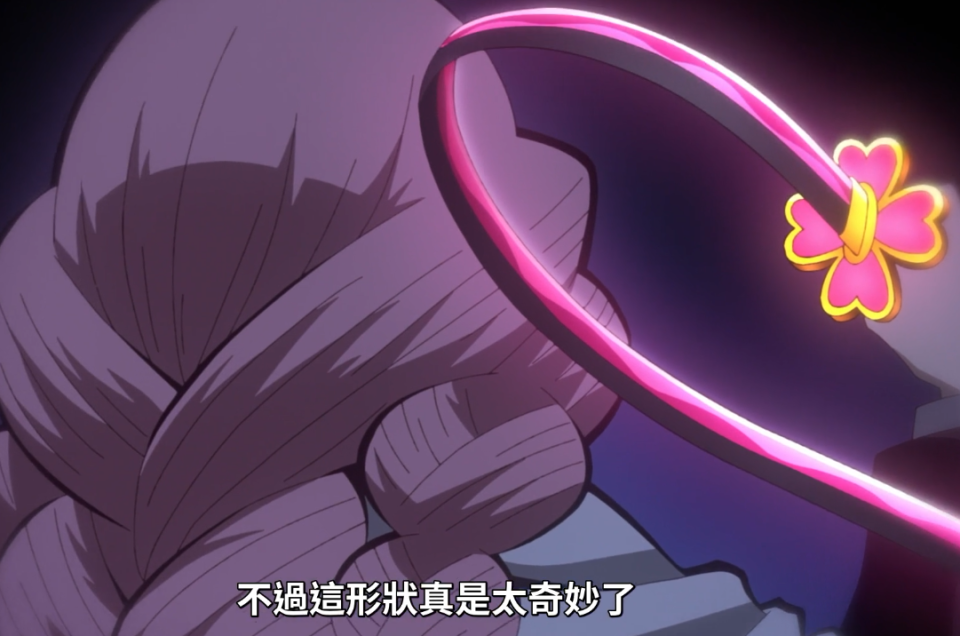 鬼灭之刃：详解恋柱专属日轮刀的机制 不符合这个时代的黑科技