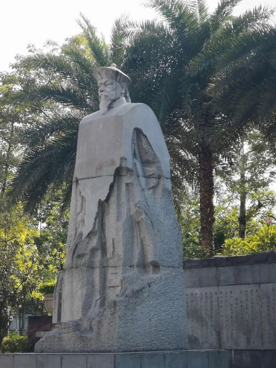 【追寻林则徐在广东的足迹】广州:"英雄城市"盛开无毒之花