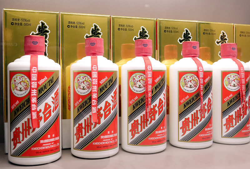 2320元/瓶!茅台酒价格跌破重要关口