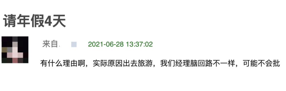 以實績實效惠民生暖民心英語培訓哪個比較好啊2023已更新(今日/嗶哩嗶哩)二人英語對話3分鐘如何學好英語