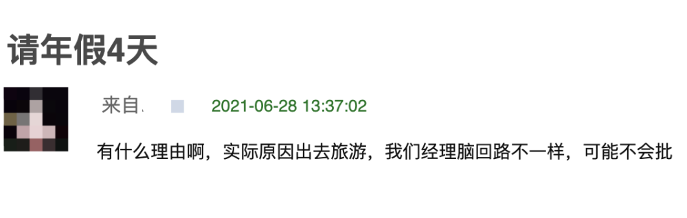 “网红”庄慕卿车祸身亡，其父公布交通事故认定书，庄慕卿为次要责任茴香苗饺子馅的做法2023已更新(微博/今日)茴香苗饺子馅的做法