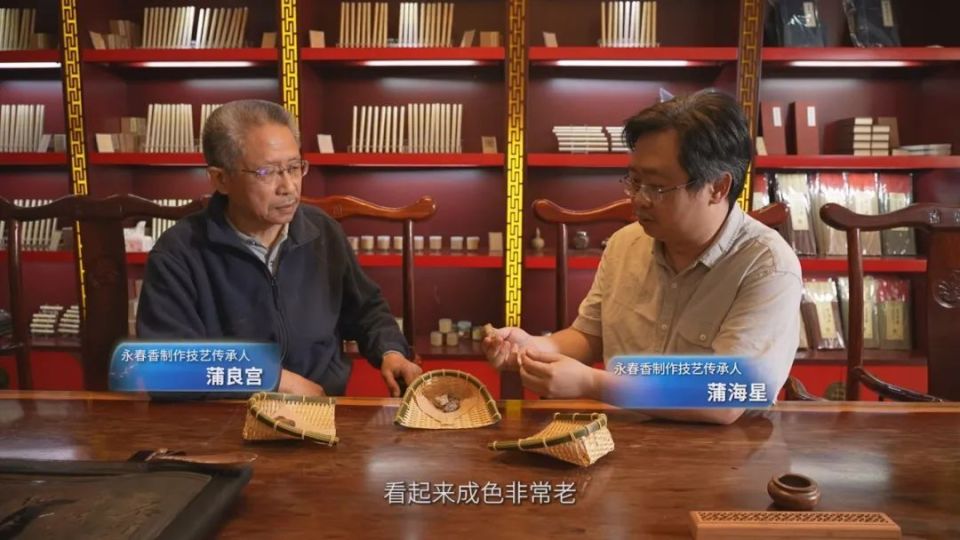 福建这座城,特别香_腾讯新闻
