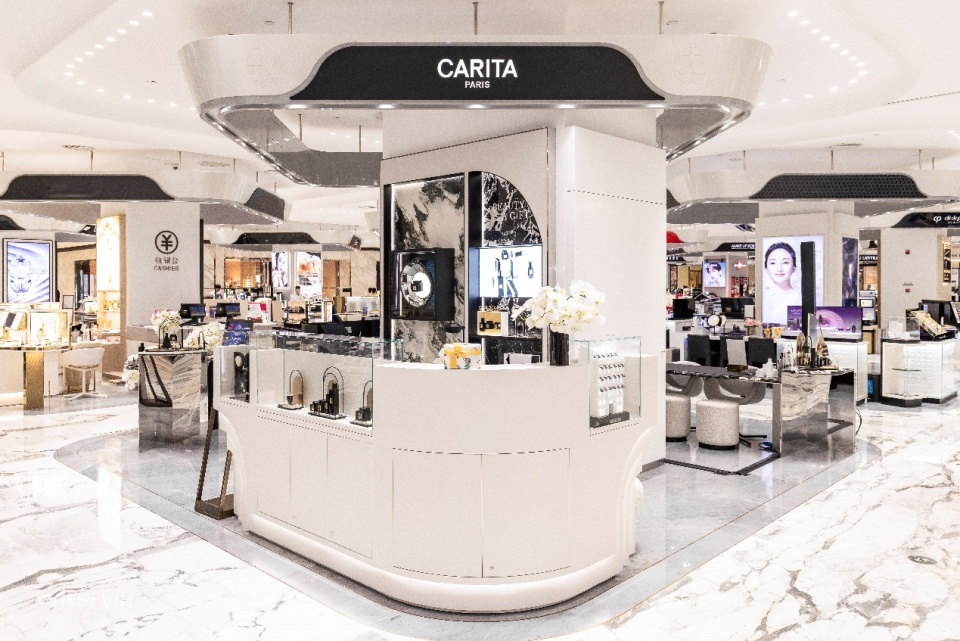 世家经典 耀启欣光 carita西安skp精品店全新揭幕