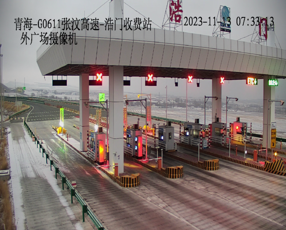 公安交警部门对峨堡,盘坡,青石嘴,浩门,东川,仙米收费站入口前往西宁