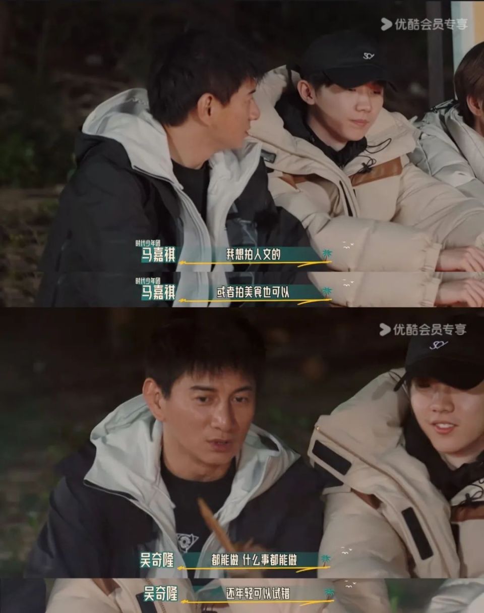 内娱无代餐的"岛综",靠什么撑起收视率?