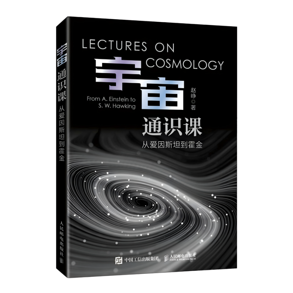 我们绝不许诺美丽空洞的ai前景,而是告诉读者,未来的ai