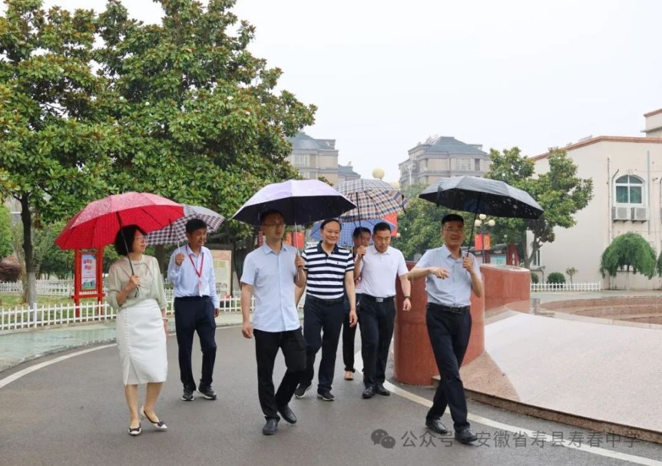 寿县教体局党委书记,局长余守全到寿县寿春中学调研指导工作