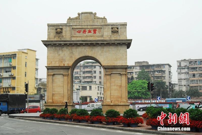 广州先烈路的凯旋门，铭记十九路军淞沪抗日阵亡将士