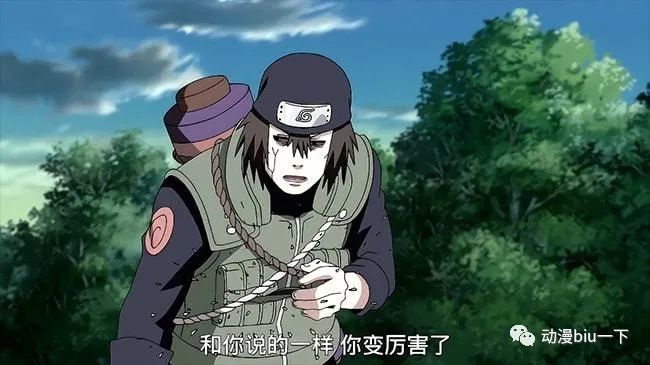 哪些忍者实力被高估?有的人被作者封号,半神最终输给了武士?_腾讯新闻