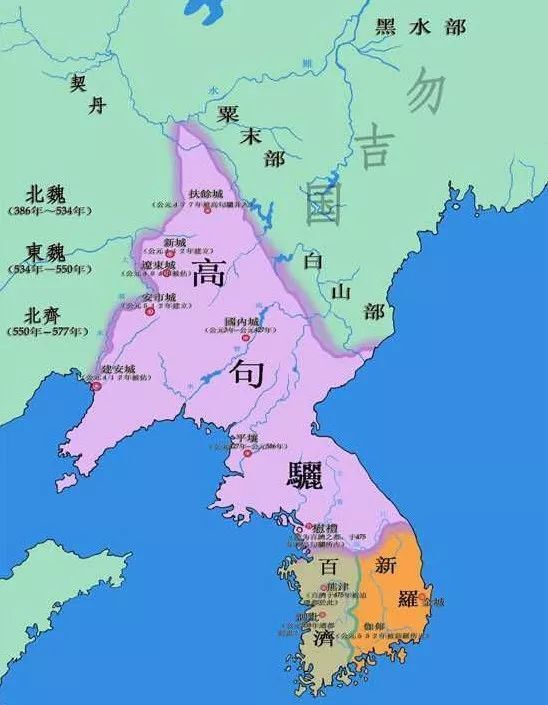 古朝鲜、高句丽、百济、新罗、高丽，它们之间到底是什么关系_腾讯新闻