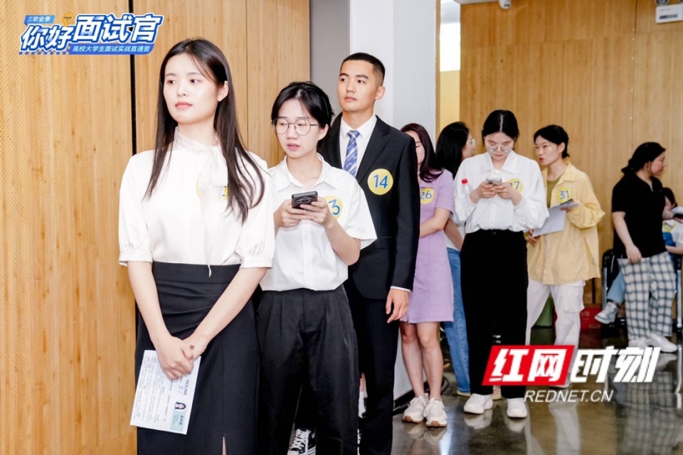 在线观看总量超121万 "你好!面试官"邀你一站直取"offer"