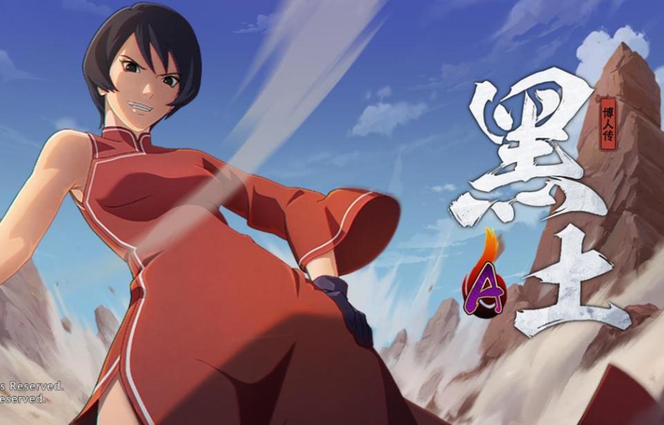 其实黑土长十郎有些类似,都是资质普通战绩平平,但是却偏偏混得风生水